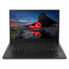 Lenovo Thinkpad X1 Carbon Gen 8 H1