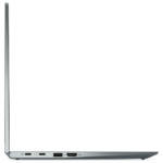 Lenovo Thinkpad X1 Yoga Gen 7 (Intel) (14″) (2022) H4