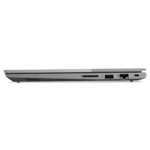 Lenovo Thinkbook 14 G4 Iap (2022) H7
