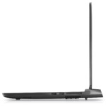 Alienware M17 R5 (Amd) (2022) H6