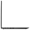 Lenovo Thinkpad X1 Carbon Gen 11 (2023) H4