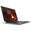 Alienware X16 R1 (2023) H2