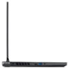 Acer Nitro 5 Tiger H6
