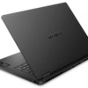 Hp Omen 17 Phiên Bản 2024 Chip Mạnh Hơn, Rtx 40 Series, Giá 1350$