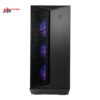 MSI Aegis ZS Gaming PC (2023)