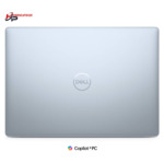 Dell Inspiron 14 Plus 7441 2024 H9