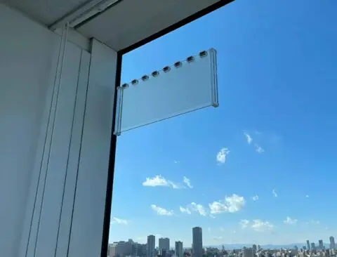 Ănten 5G trong suốt đầu tiên thế giới biến cửa sổ thành trạm phát sóng