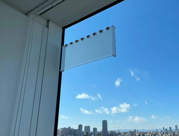 The world's first transparent 5G antenna turns windows into broadcasting stations