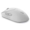 Alienware Pro Wireless Gaming Mouse