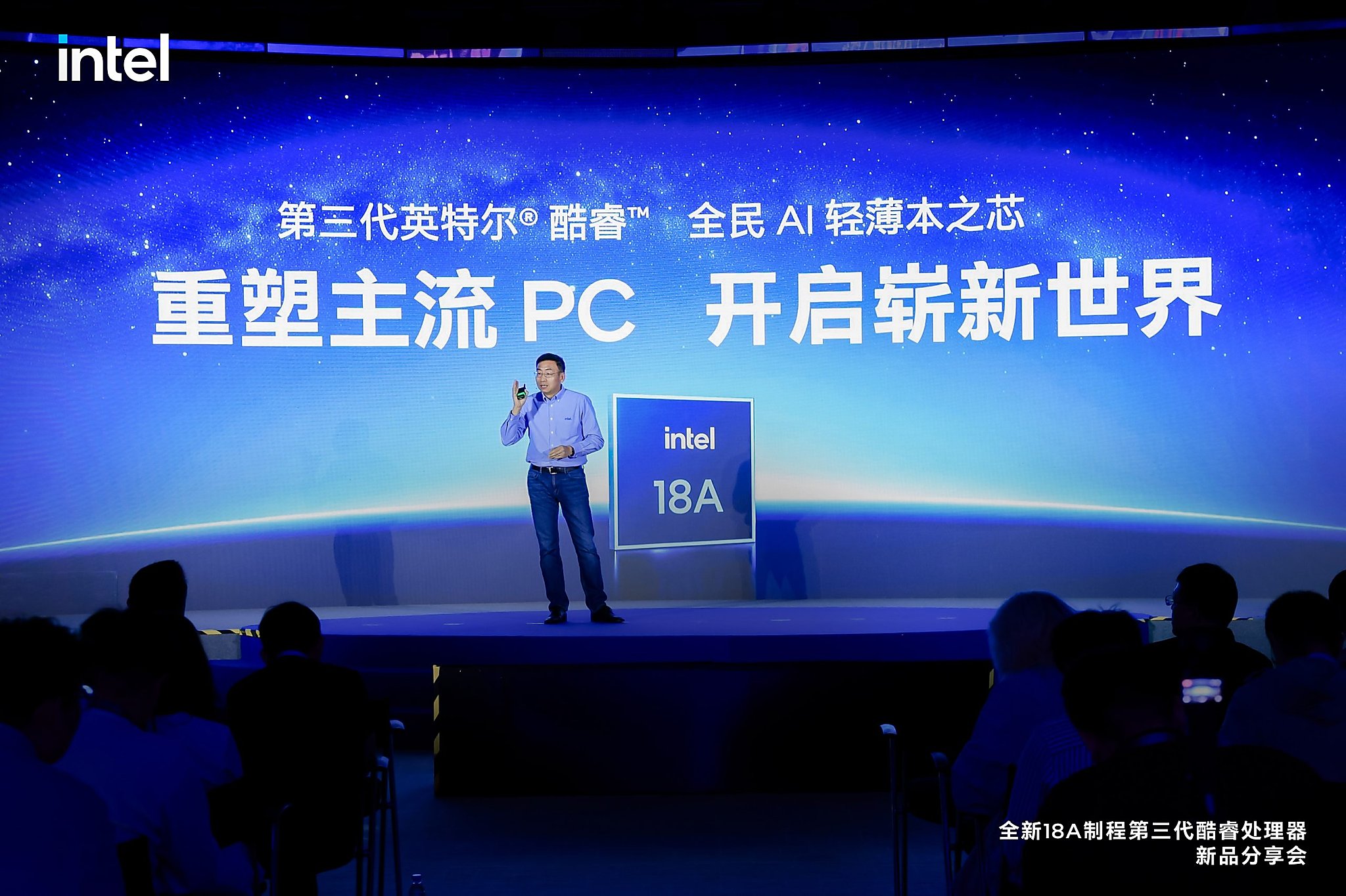 Intel Project Firefly Thực Chất Là Gì Và Vì Sao Người Mua Laptop Nên Để Ý